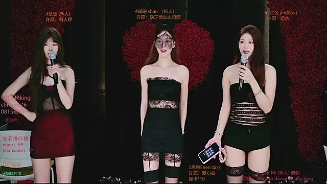 Candy Girl-- online show from 08/08/26, 02:14