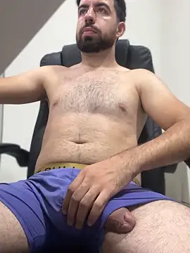 Snapshot of Araujo2020@xh chatting on 01/04/25, 07:13 Araujo2020xh online show from 01/04/25, 07:13