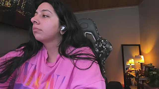 coraline latin online show from 03/08/25, 09:29