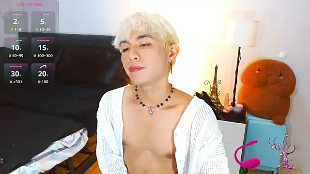 WildestTwink online show from 05/01/26, 03:05