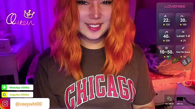 Snapshot of HOTnWILDalice chatting on 01/12/26, 02:39 HOTnWILDalice online show from 01/12/26, 02:39