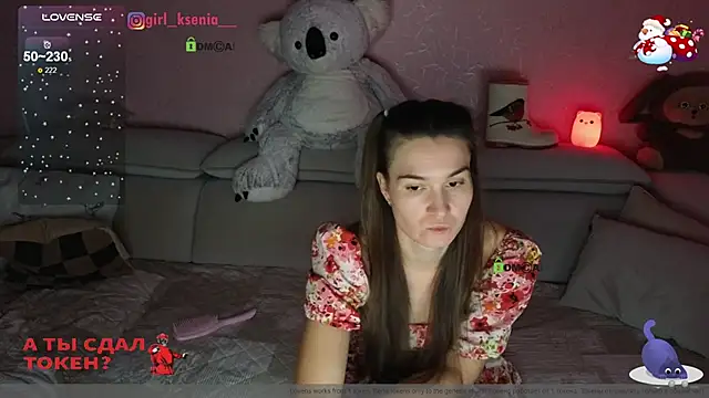 Girl Ksenia online show from 01/02/25, 08:46
