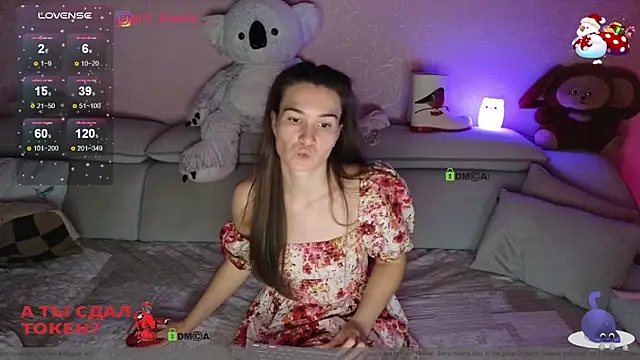 Girl Ksenia online show from 01/02/25, 11:49