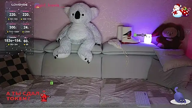 Girl Ksenia online show from 01/09/25, 11:45