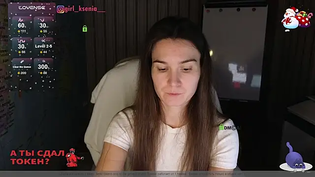 Girl Ksenia online show from 01/12/25, 10:22