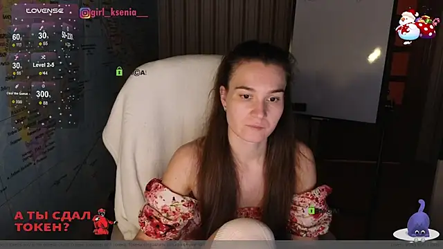 Girl Ksenia online show from 01/17/25, 08:55