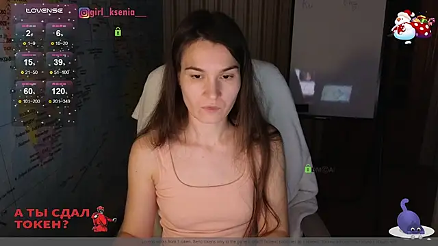 Girl Ksenia online show from 01/23/25, 12:04