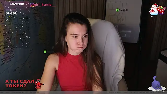 Girl Ksenia online show from 01/25/25, 12:17