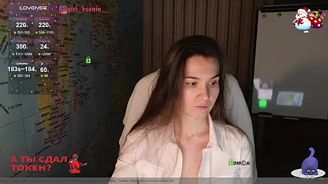 Girl Ksenia online show from 01/28/25, 09:40