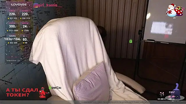 Girl Ksenia online show from 02/03/25, 10:43