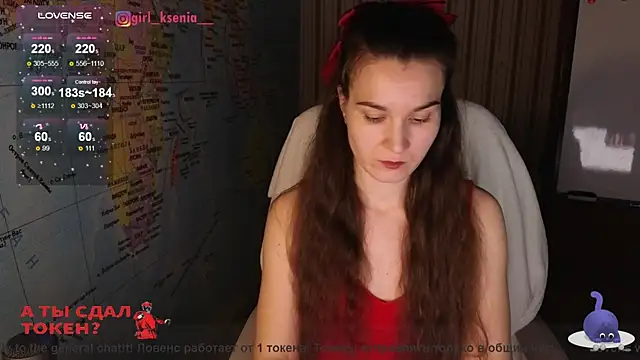 Girl Ksenia online show from 03/20/25, 08:51