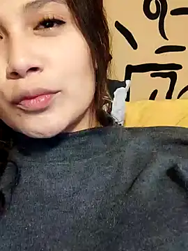 kinky milaxh online show from 12/29/24, 11:18