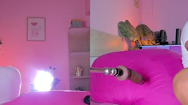 cinnamon afrodit online show from 03/01/25, 02:55