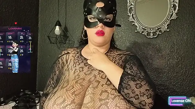 dulce lf online show from 10/29/25, 05:31