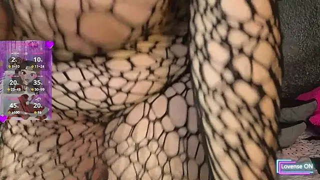 dulce lf online show from 12/23/25, 05:27