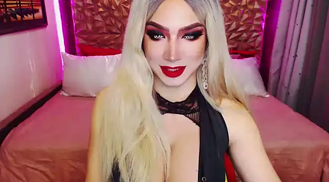 Snapshot of HugeCockDominantXxX chatting on 12/14/24, 08:29 HugeCockDominantXxX online show from 12/14/24, 08:29