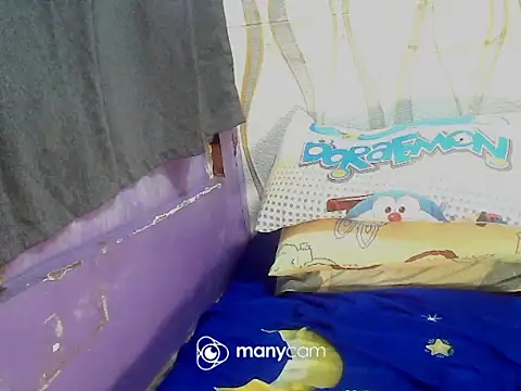 Snapshot of BURBERRY69 chatting on 11/12/25, 12:44 BURBERRY69 online show from 11/12/25, 12:44