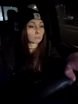 Snapshot of Babii_Nova chatting on 01/14/25, 05:08 Babii Nova online show from 01/14/25, 05:08