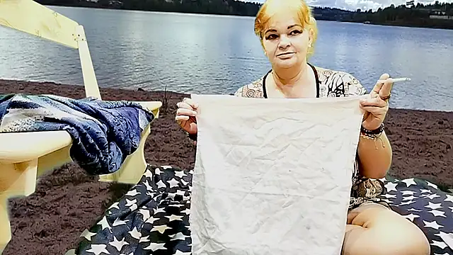 Siberia-Taiga online show from 12/13/25, 07:53