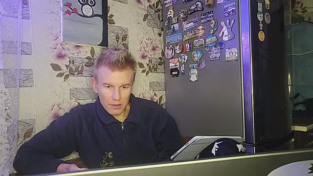 Snapshot of Vuitton chatting on 01/18/26, 12:25 Vuitton online show from 01/18/26, 12:25