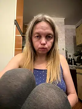 Susanel online show from 11/14/25, 09:57