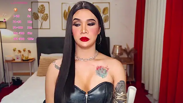 SeductiveLexieX online show from 12/05/25, 01:20