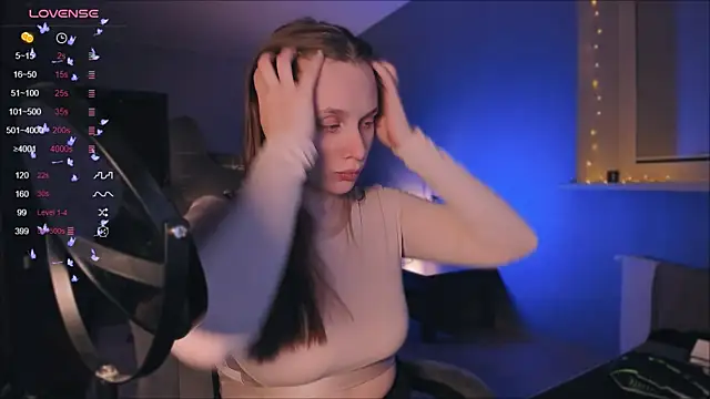 Snapshot of Rachel_Ro chatting on 12/04/24, 08:18 Rachel Ro online show from 12/04/24, 08:18