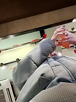 Frost foxy online show from 12/14/24, 05:29