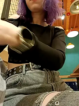 Frost foxy online show from 12/21/24, 05:25