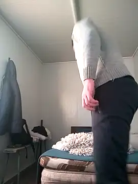 david geam online show from 12/14/24, 06:56