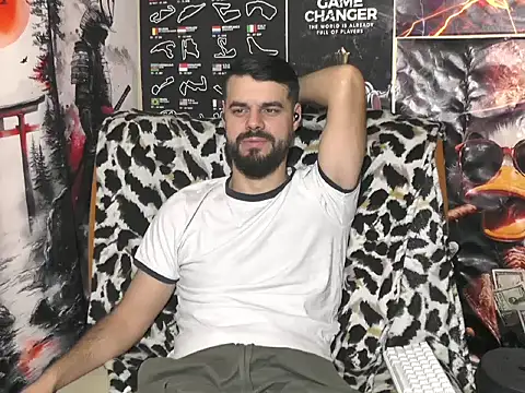 Snapshot of 00george chatting on 12/16/25, 07:52 00george online show from 12/16/25, 07:52