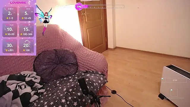 Wings of A Butterfly online show from 10/10/25, 06:40