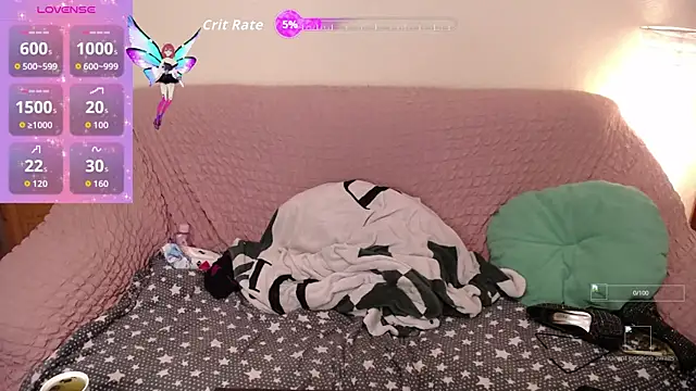 Wings of A Butterfly online show from 11/15/25, 02:24