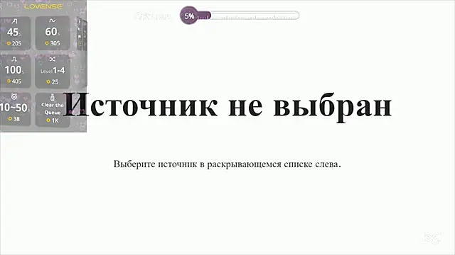 alisiaparril online show from 12/10/24, 03:44