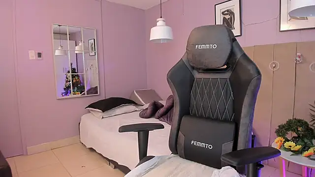 Inndrahot online show from 12/28/24, 03:58