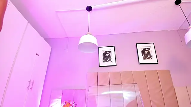 Inndrahot online show from 01/12/25, 03:28