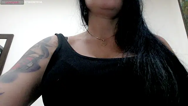 stormylana online show from 01/29/25, 12:35