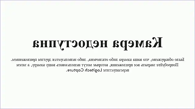 Snapshot of DreamGirl225 chatting on 12/20/24, 06:29 DreamGirl225 online show from 12/20/24, 06:29