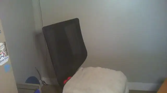 Snapshot of hugegock chatting on 03/29/26, 03:50 hugegock online show from 03/29/26, 03:50