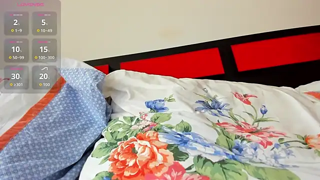 Snapshot of suuzykiss chatting on 11/12/25, 06:03 suuzykiss online show from 11/12/25, 06:03