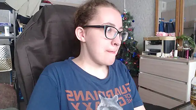 AnKey Rayah online show from 01/10/25, 05:37