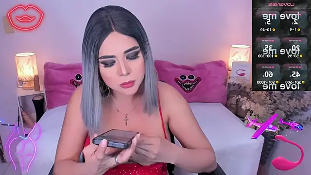 Snapshot of AmazingDREAMGirl chatting on 03/20/25, 01:15 AmazingDREAMGirl online show from 03/20/25, 01:15