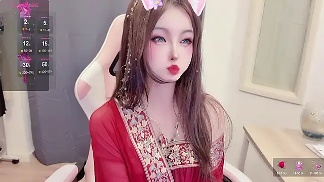 Snapshot of Niya-Nyan chatting on 02/02/25, 11:32 Niya-Nyan online show from 02/02/25, 11:32