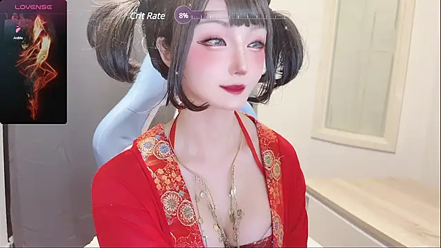 Snapshot of Niya-Nyan chatting on 03/20/25, 04:53 Niya-Nyan online show from 03/20/25, 04:53