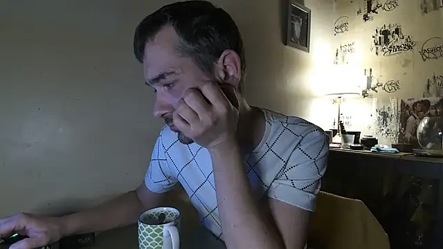 Ethangay online show from 09/12/25, 04:18