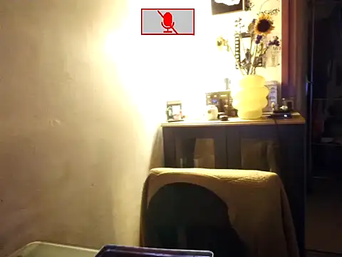 Ethangay online show from 06/26/26, 02:43