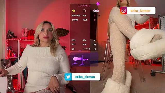Snapshot of Erika_Kirman chatting on 02/12/25, 07:24 Erika Kirman online show from 02/12/25, 07:24