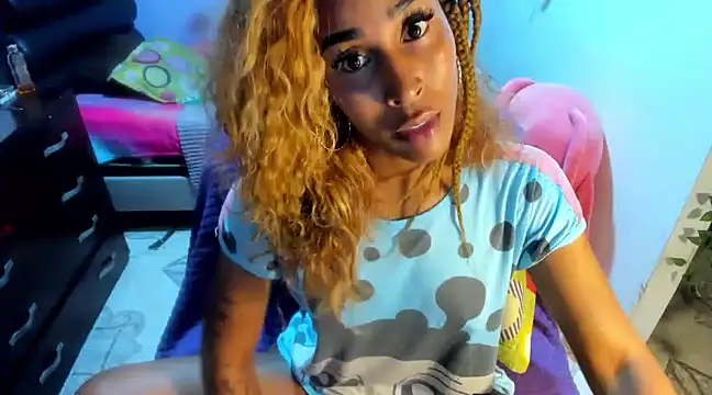 CarameloCeron online show from 12/17/24, 01:49