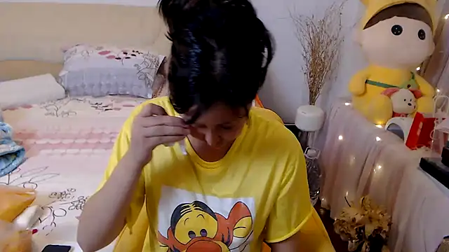 Snapshot of 328coco chatting on 11/02/25, 04:09 328coco online show from 11/02/25, 04:09