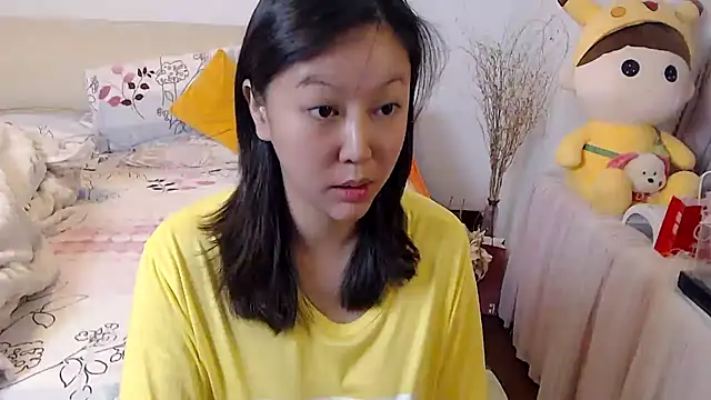 Snapshot of 328coco chatting on 01/07/26, 04:09 328coco online show from 01/07/26, 04:09